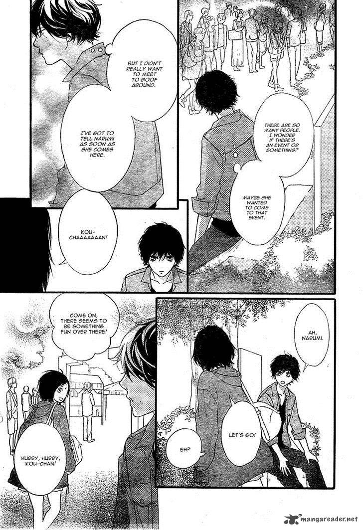 Ao Haru Ride 31 32
