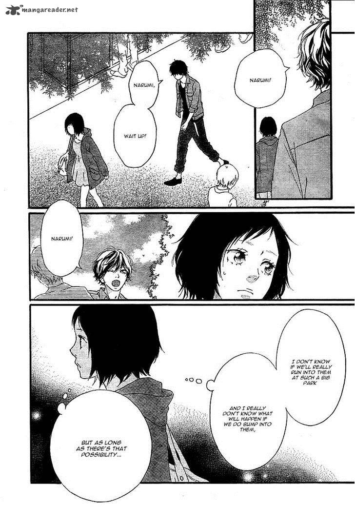 Ao Haru Ride 31 33