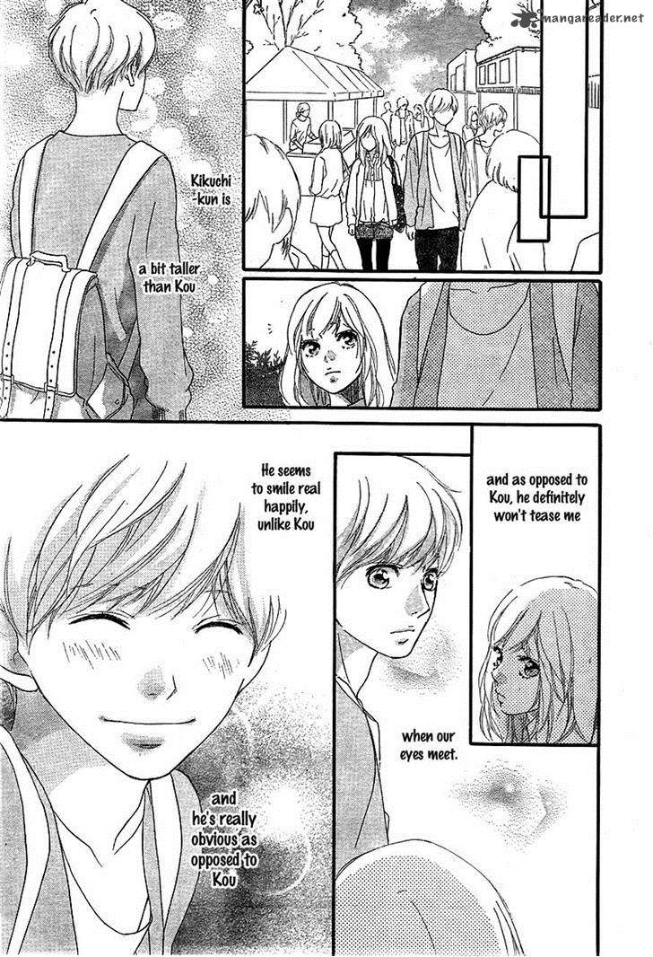 Ao Haru Ride 31 34