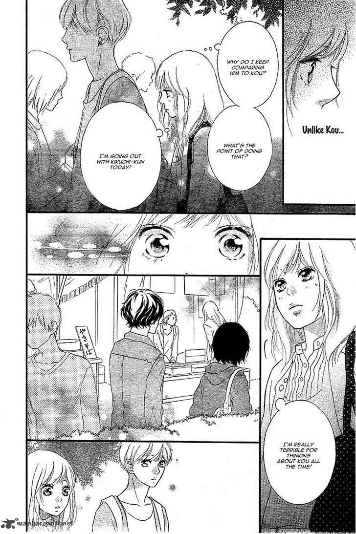 Ao Haru Ride 31 35
