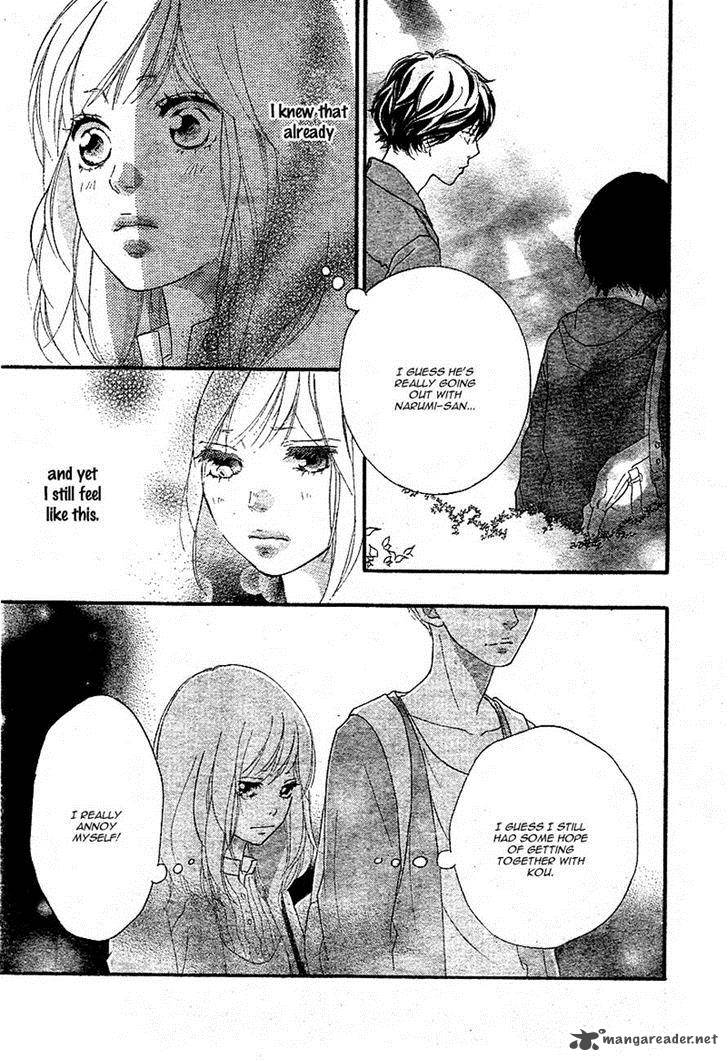 Ao Haru Ride 31 36