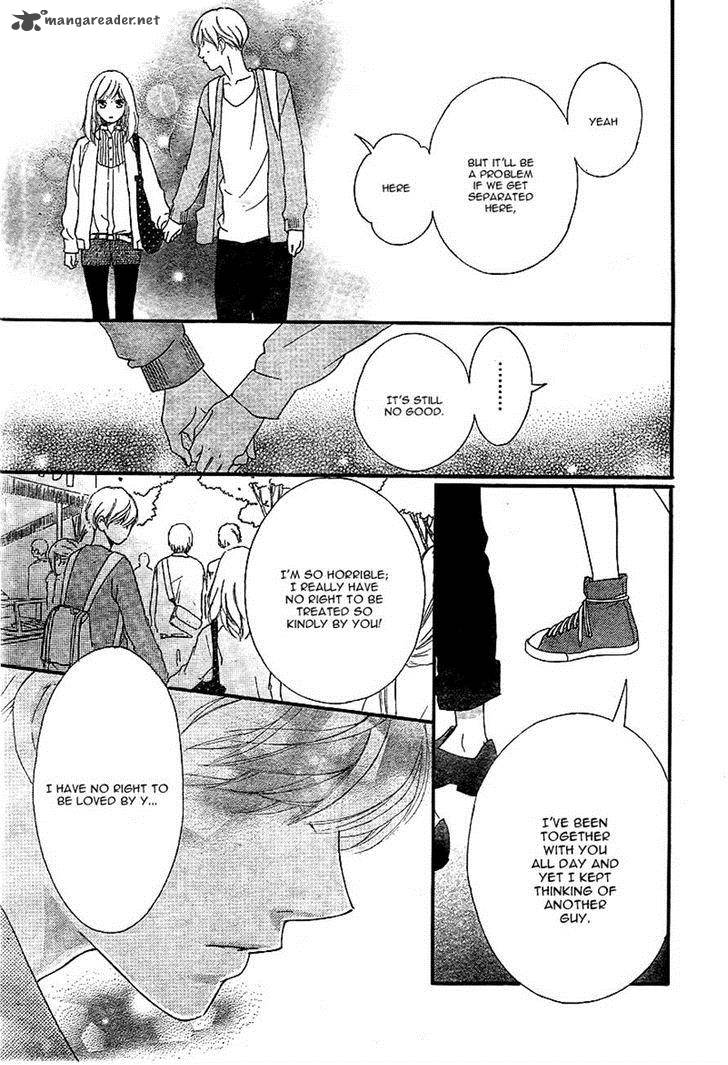 Ao Haru Ride 31 38