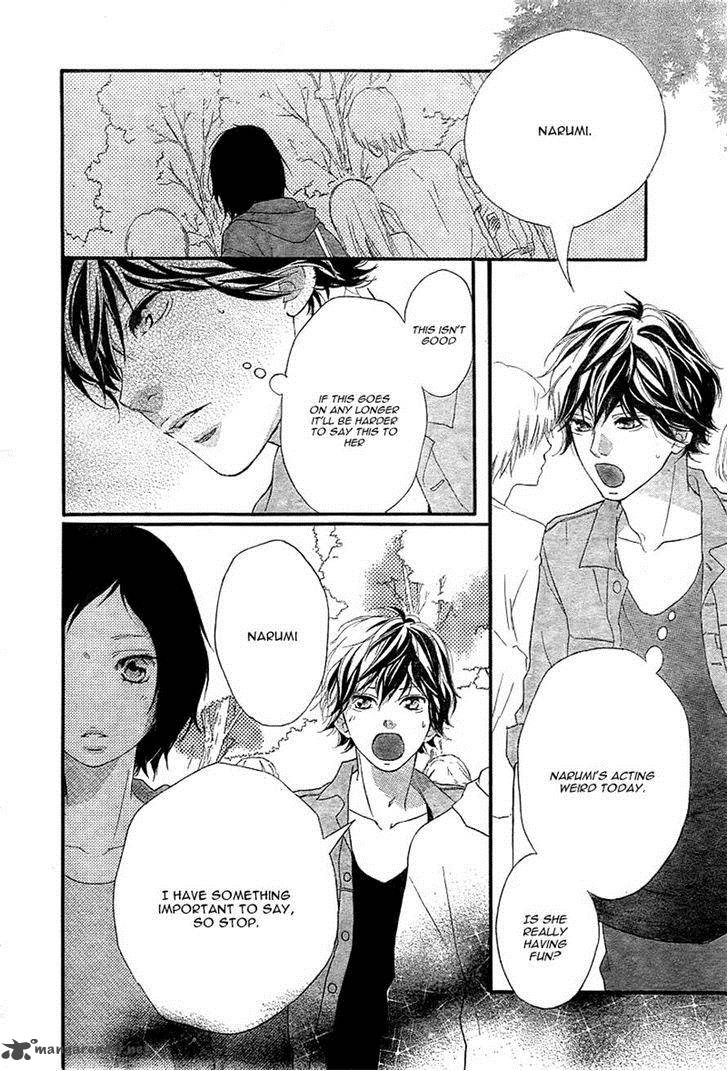 Ao Haru Ride 31 41