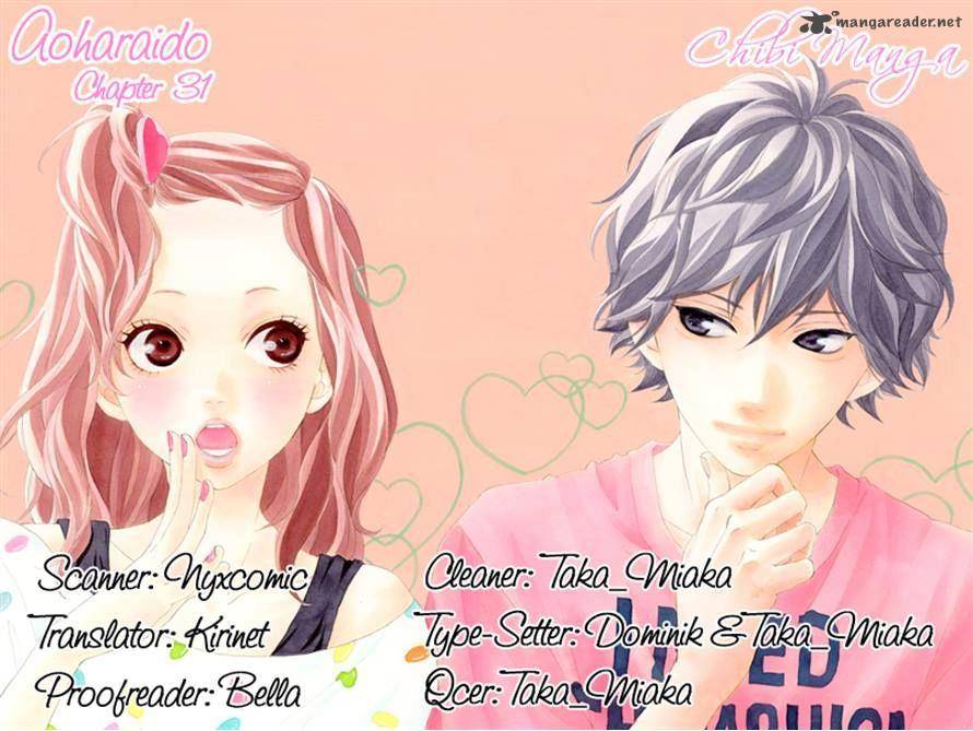 Ao Haru Ride 31 47