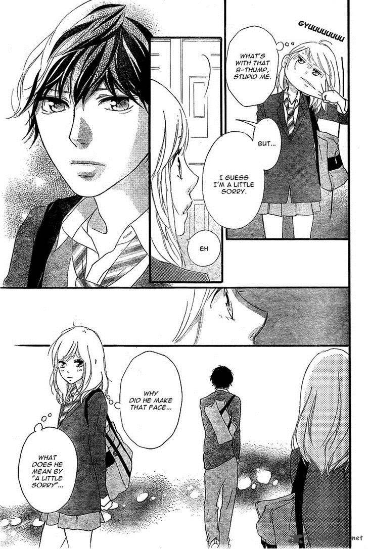 Ao Haru Ride 31 6