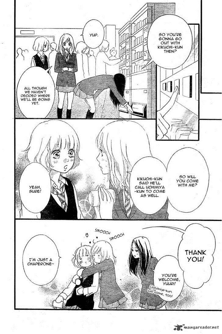 Ao Haru Ride 31 7