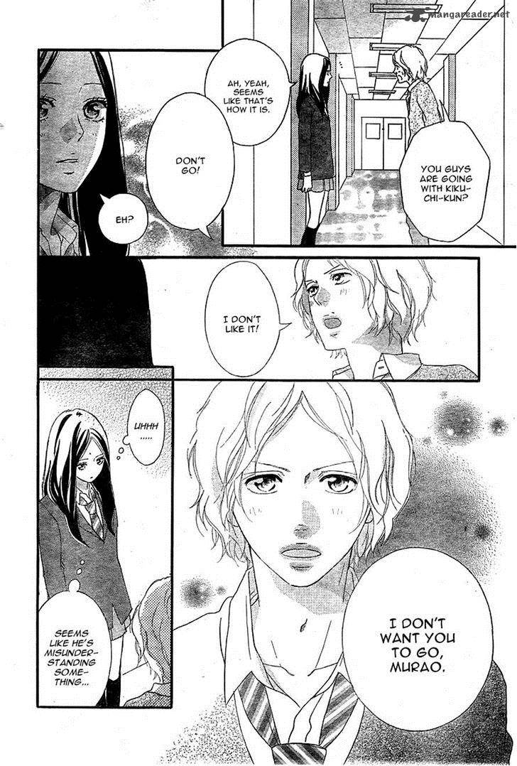 Ao Haru Ride 31 9