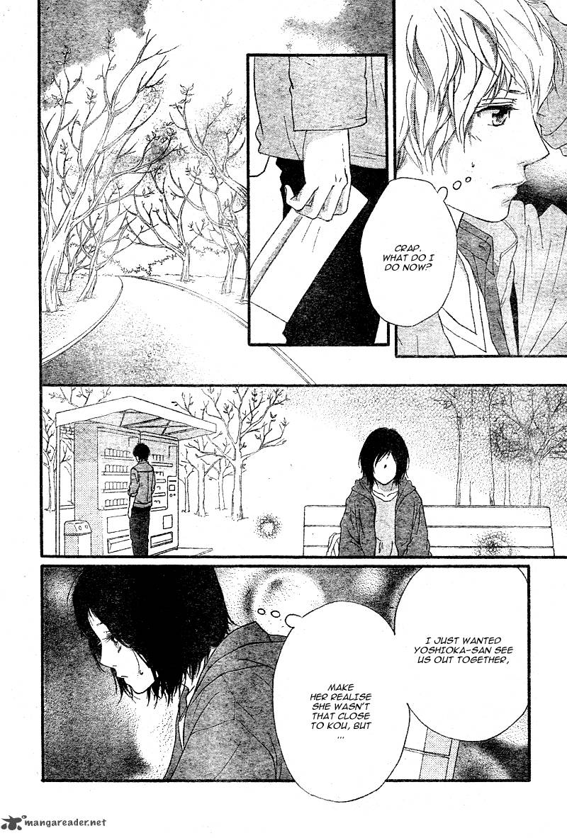 Ao Haru Ride 32 11