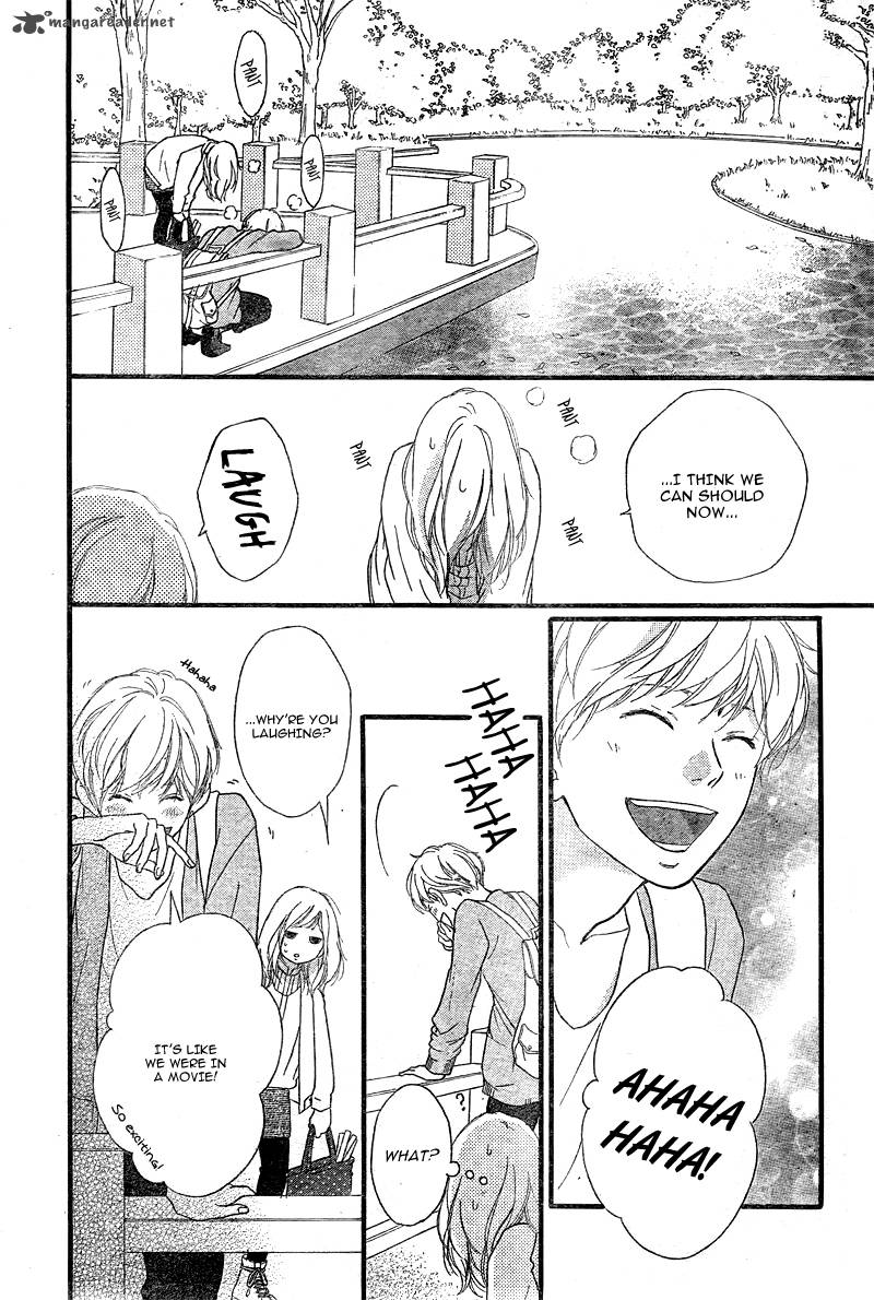 Ao Haru Ride 32 17
