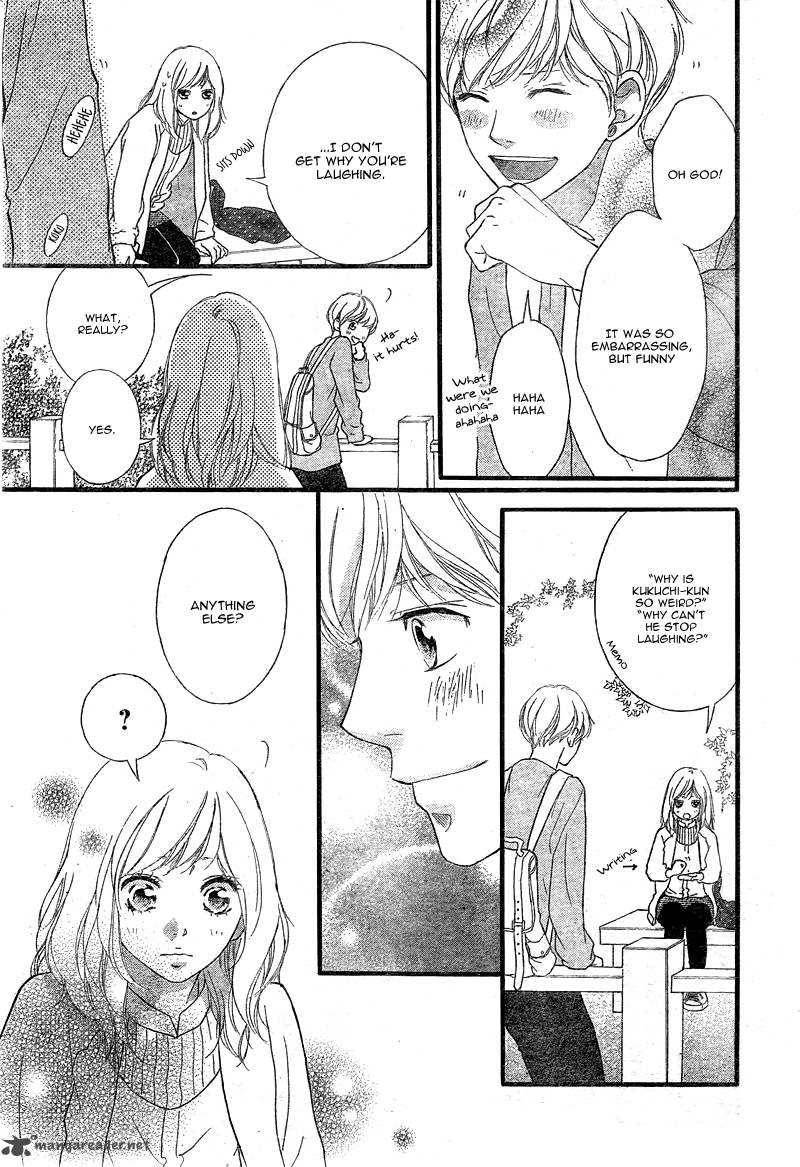 Ao Haru Ride 32 18