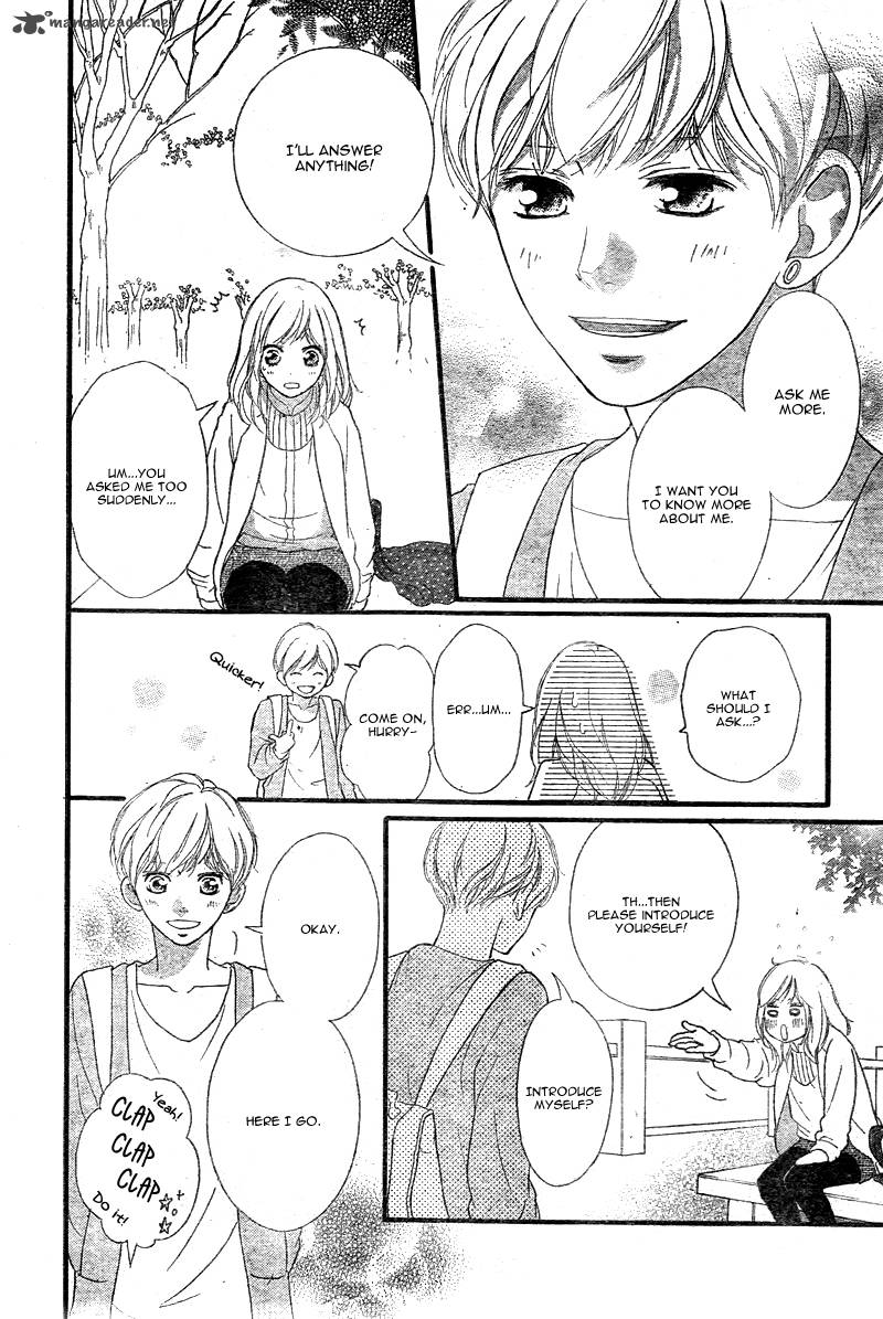 Ao Haru Ride 32 19