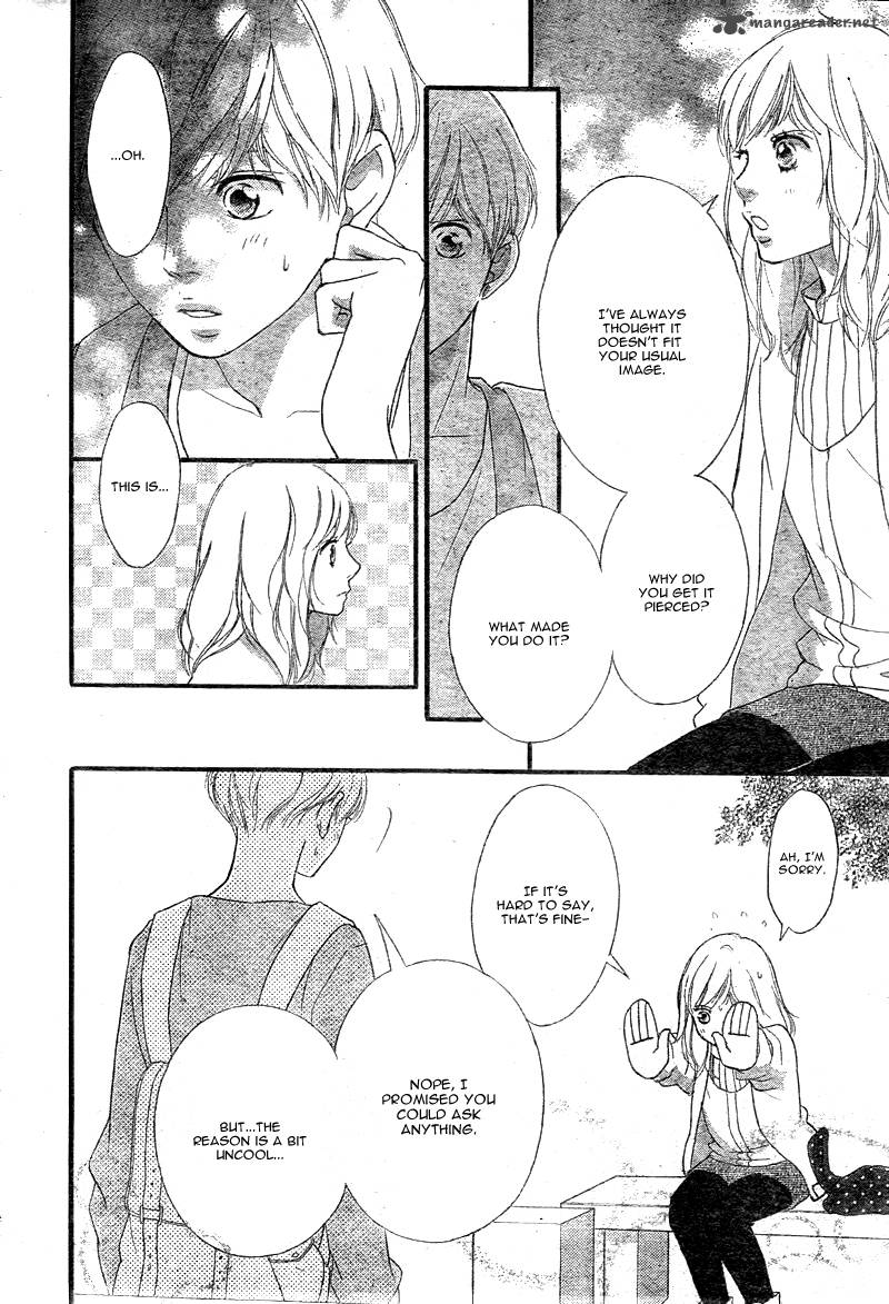 Ao Haru Ride 32 23