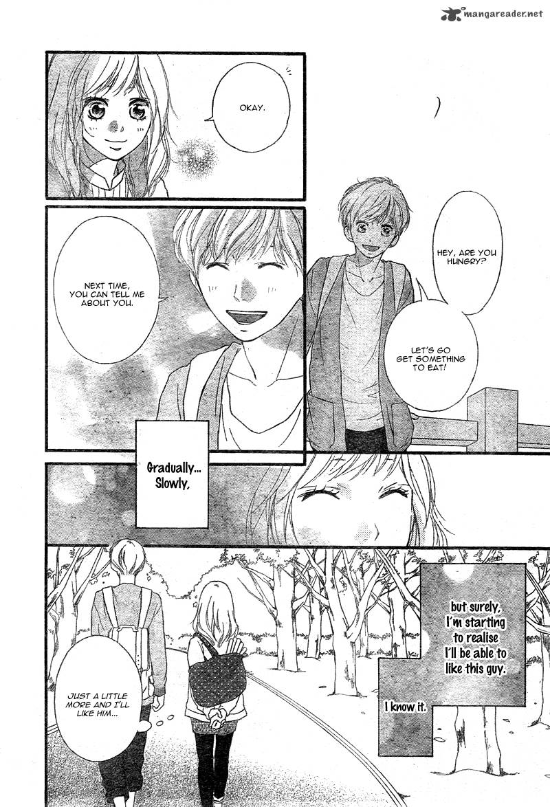 Ao Haru Ride 32 27
