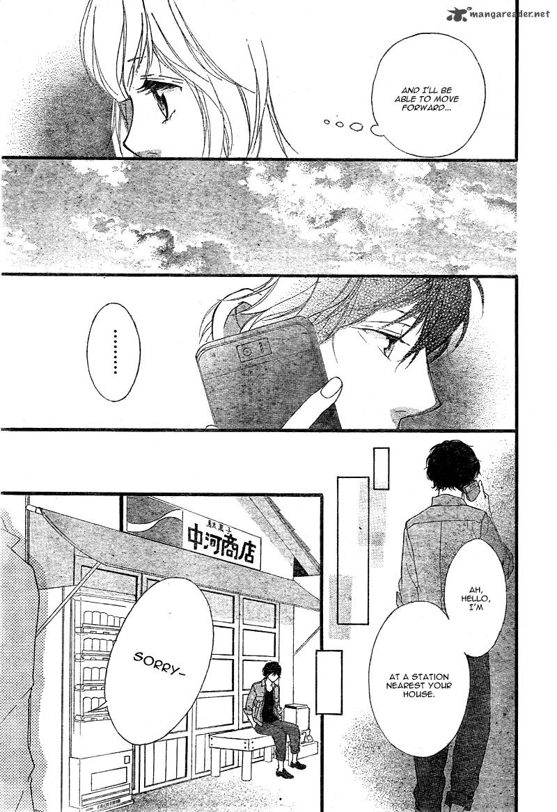 Ao Haru Ride 32 28