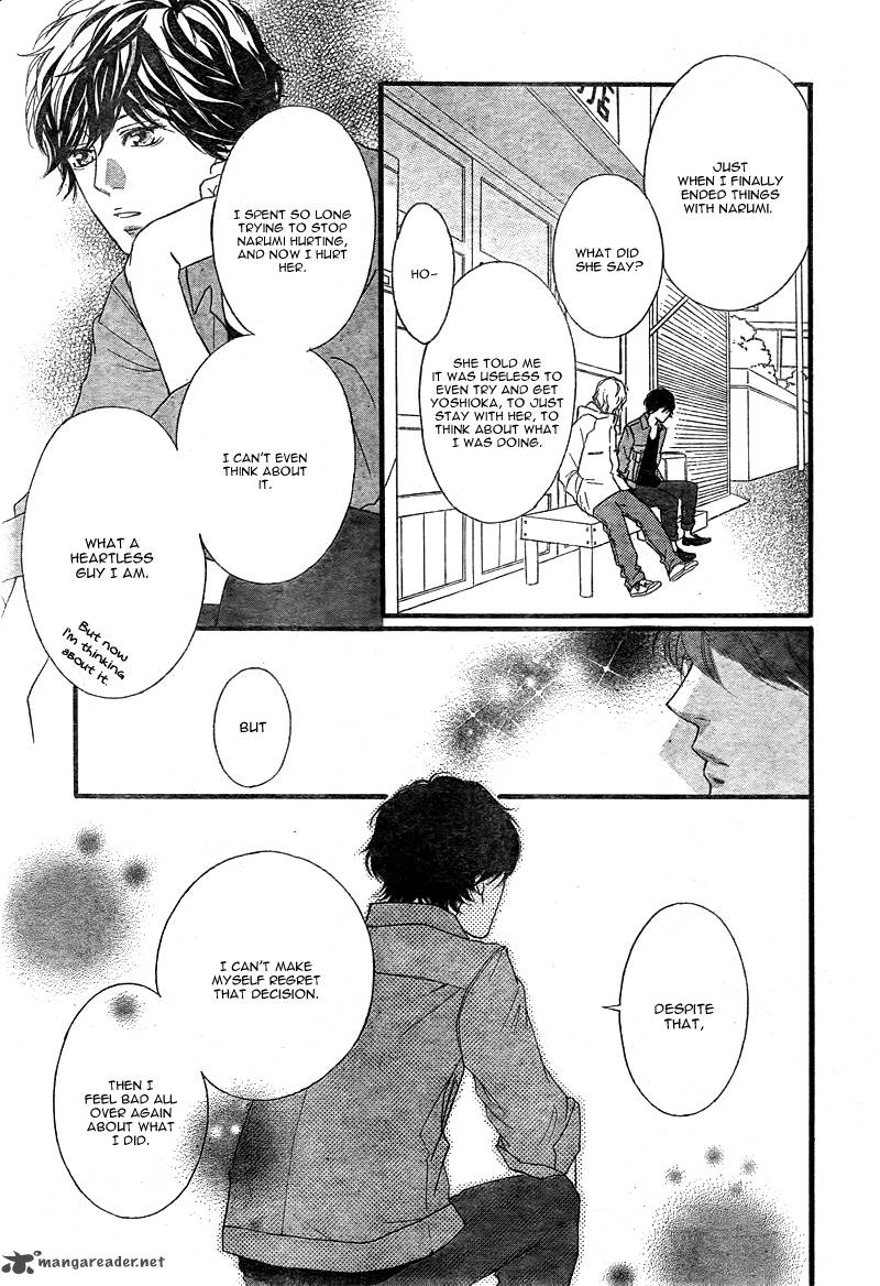 Ao Haru Ride 32 30