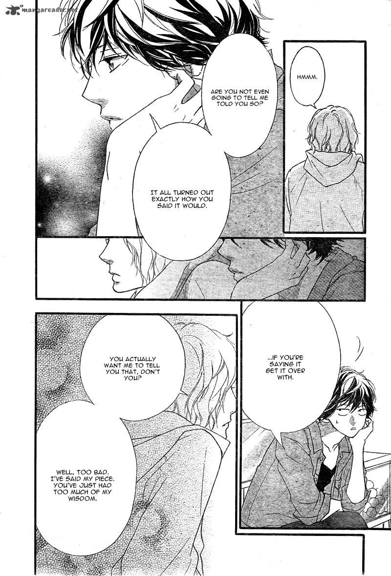 Ao Haru Ride 32 31