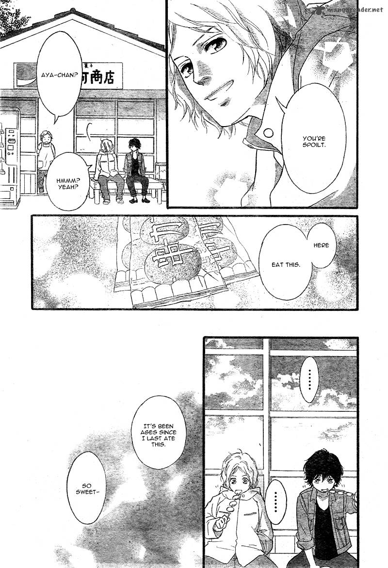 Ao Haru Ride 32 32