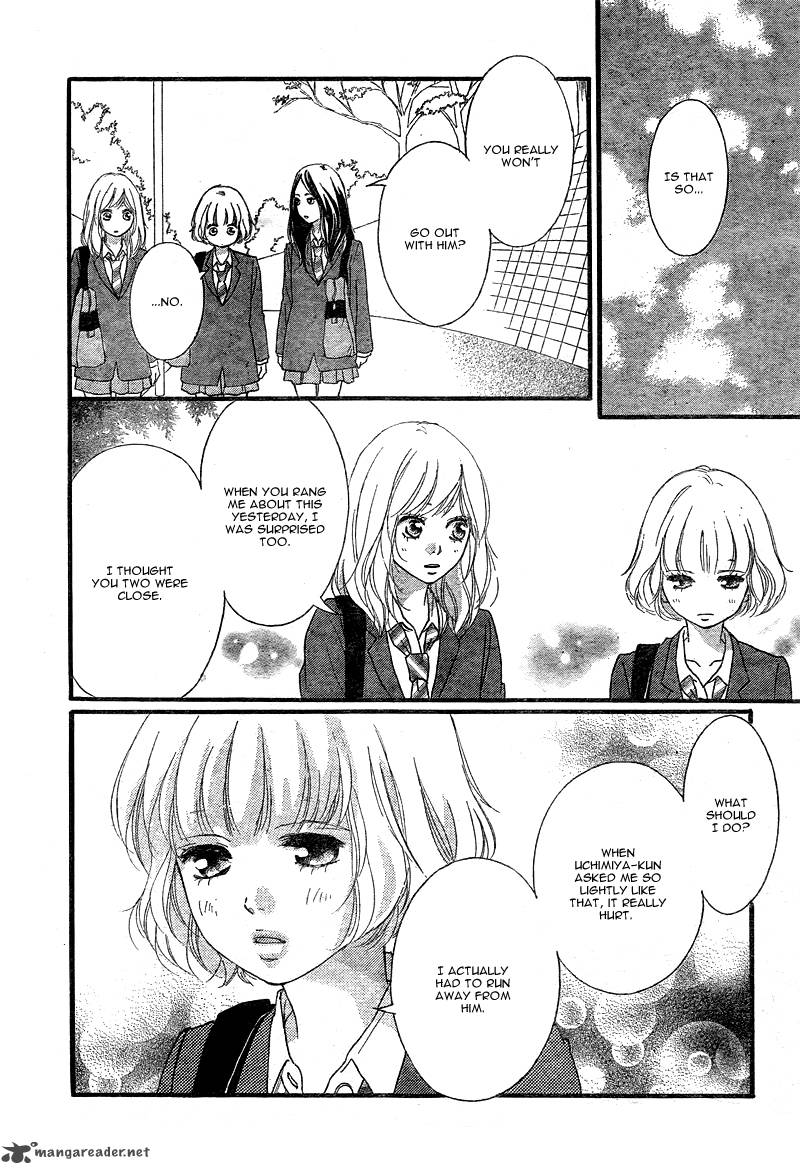 Ao Haru Ride 32 33
