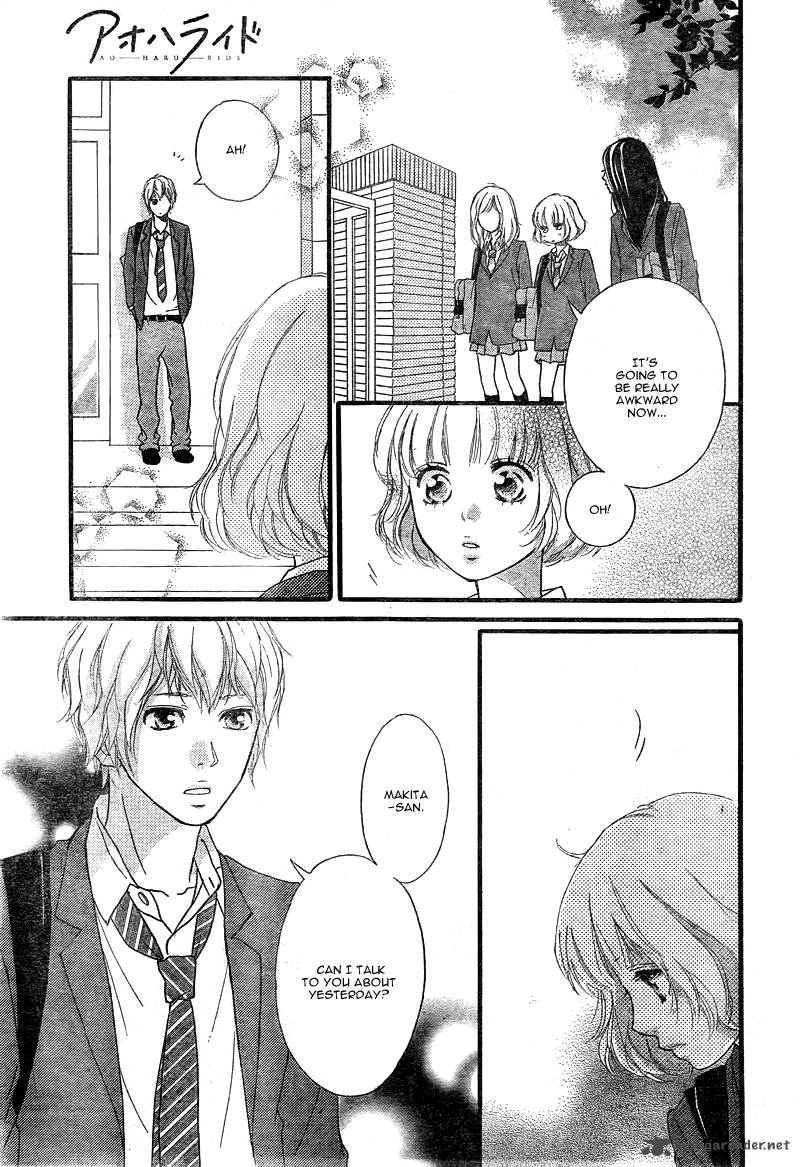 Ao Haru Ride 32 34