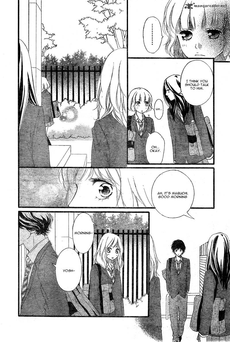 Ao Haru Ride 32 35