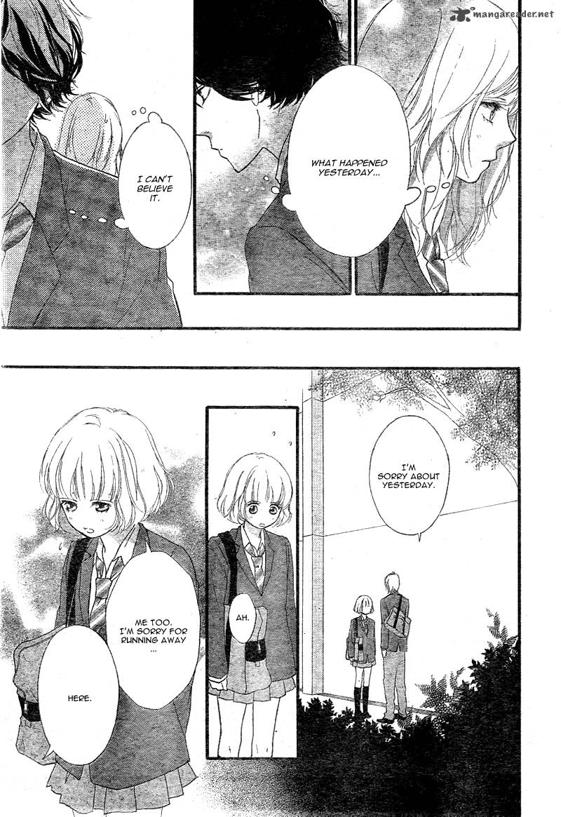 Ao Haru Ride 32 36