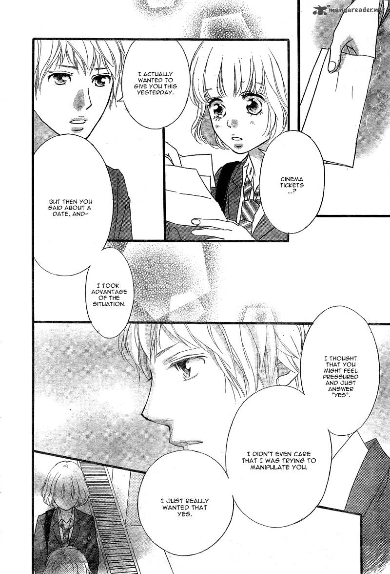 Ao Haru Ride 32 37