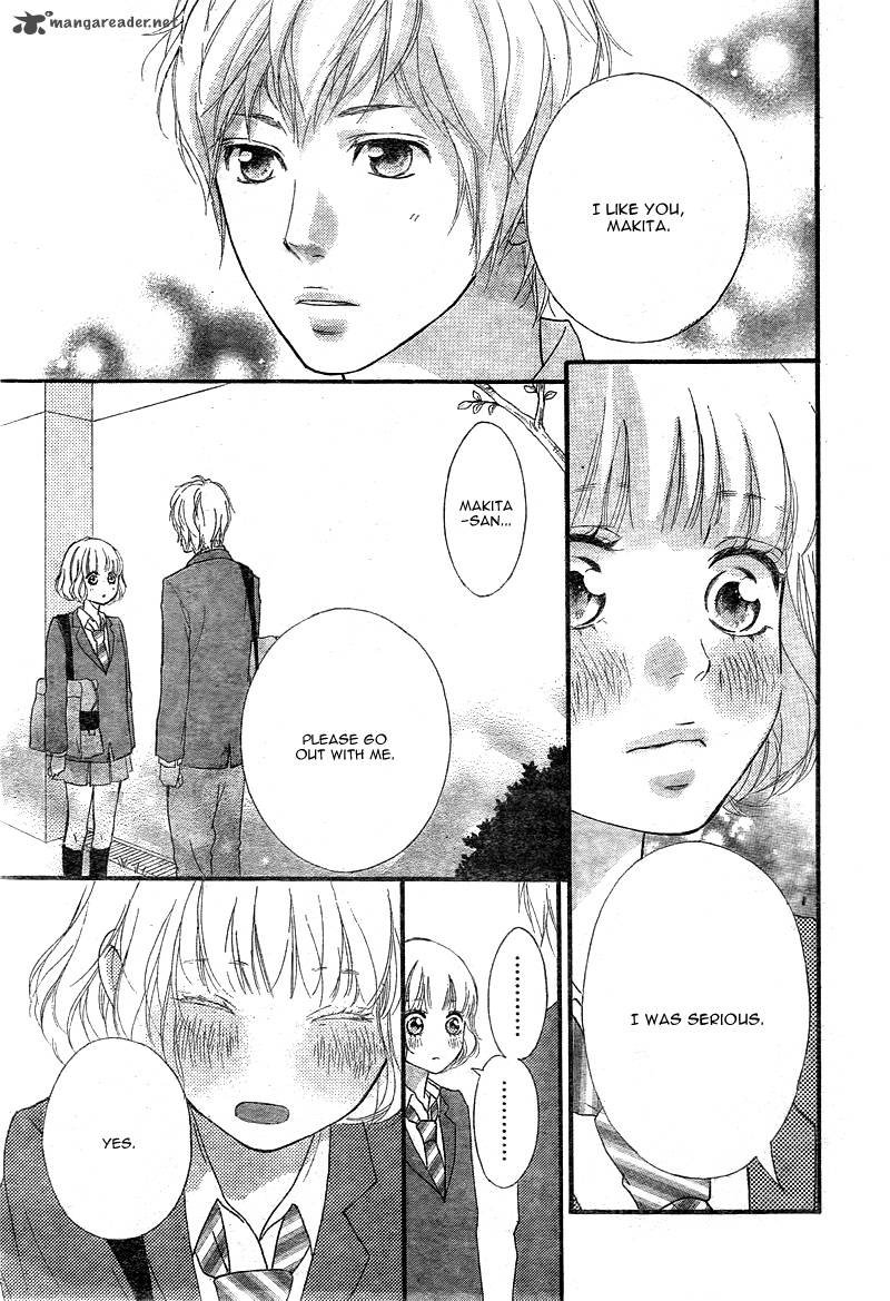 Ao Haru Ride 32 38