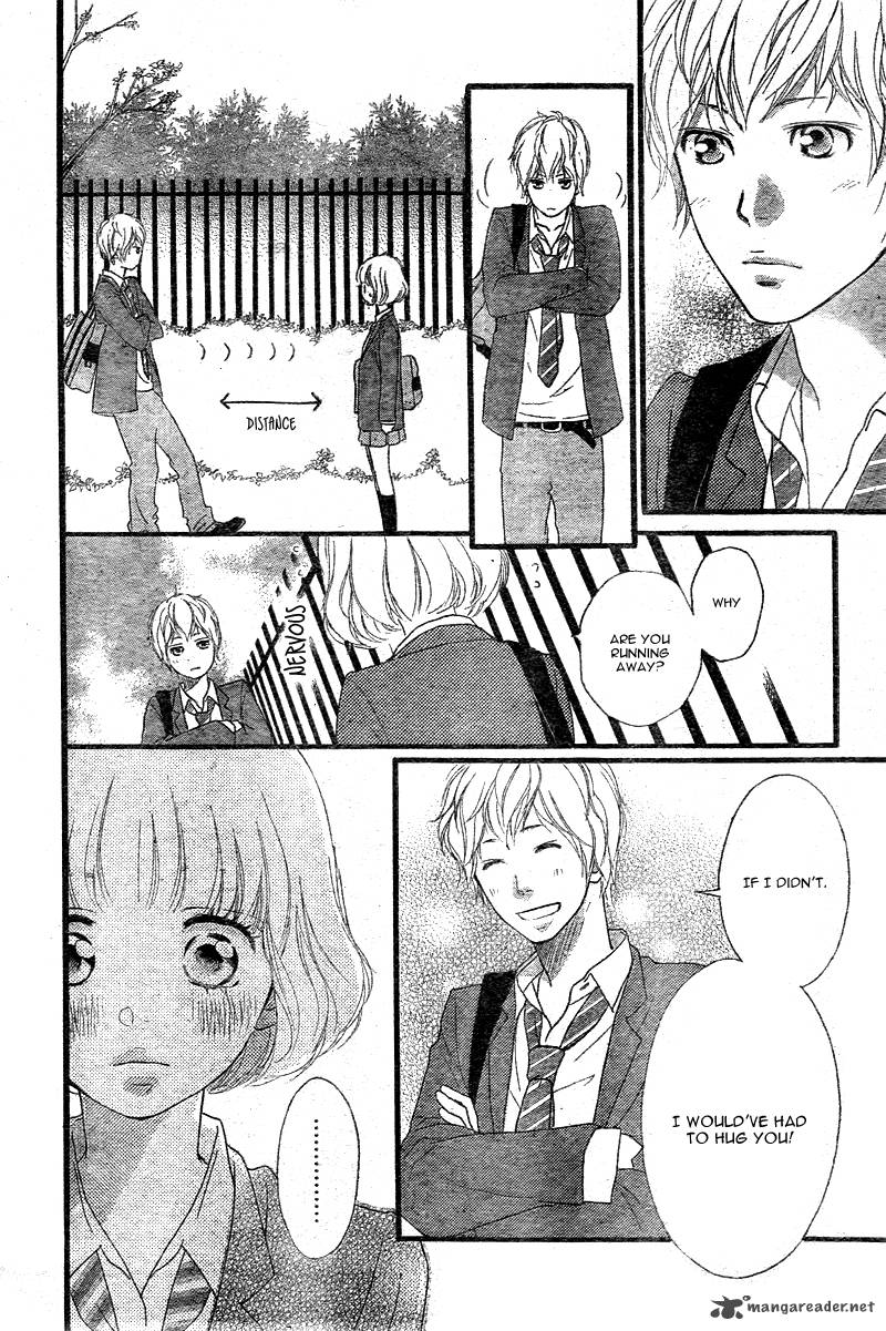 Ao Haru Ride 32 39