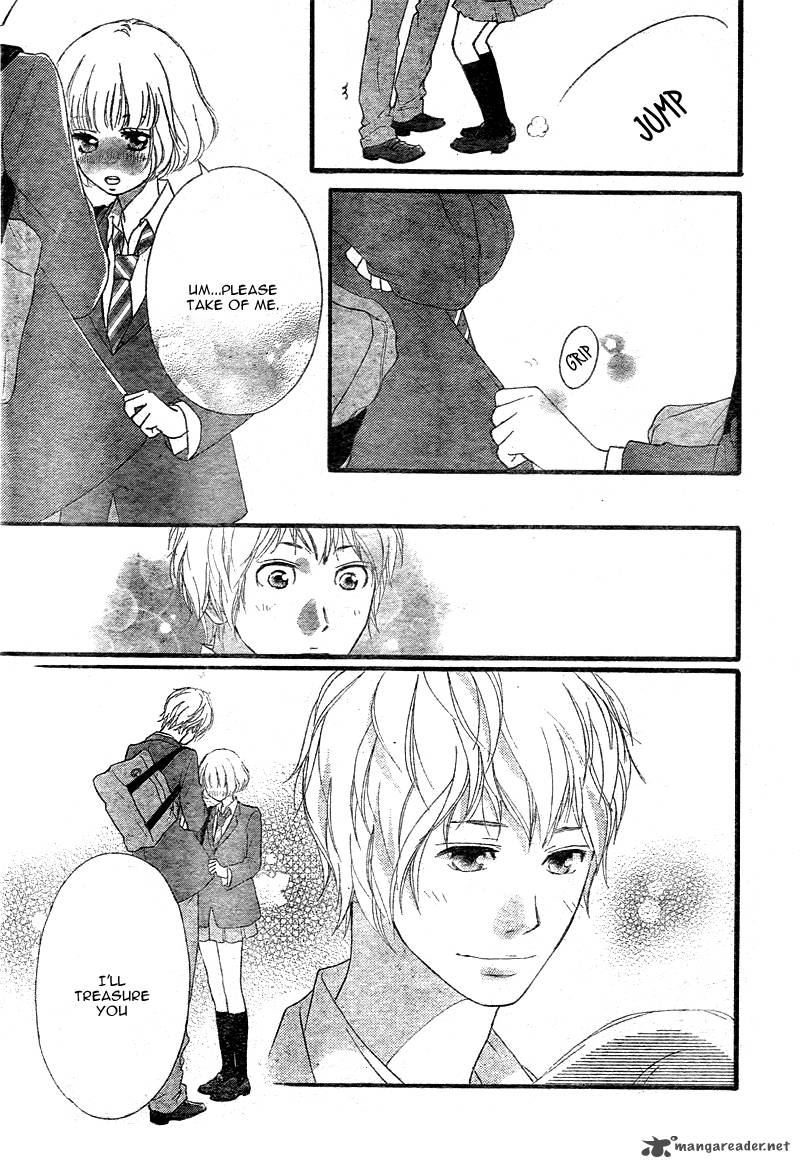 Ao Haru Ride 32 40