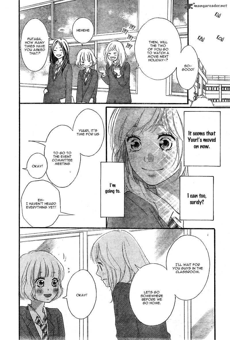 Ao Haru Ride 32 41