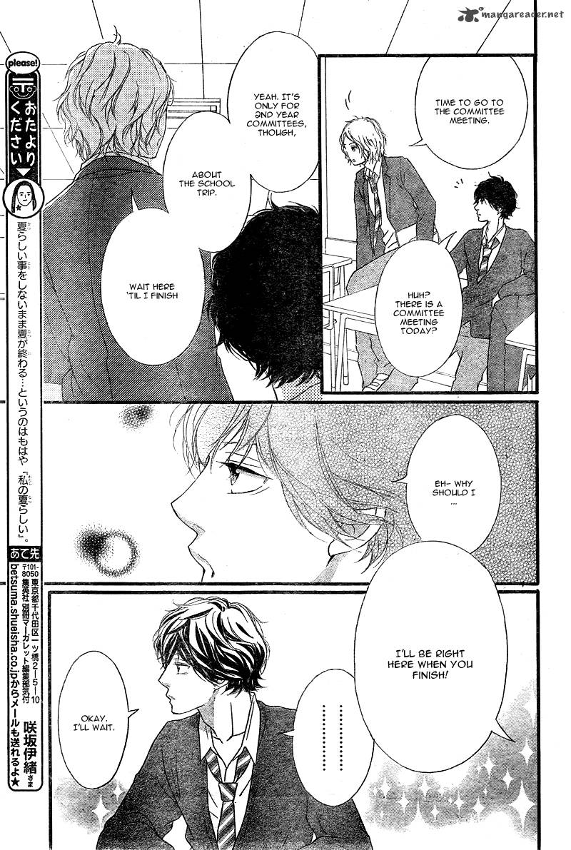 Ao Haru Ride 32 42
