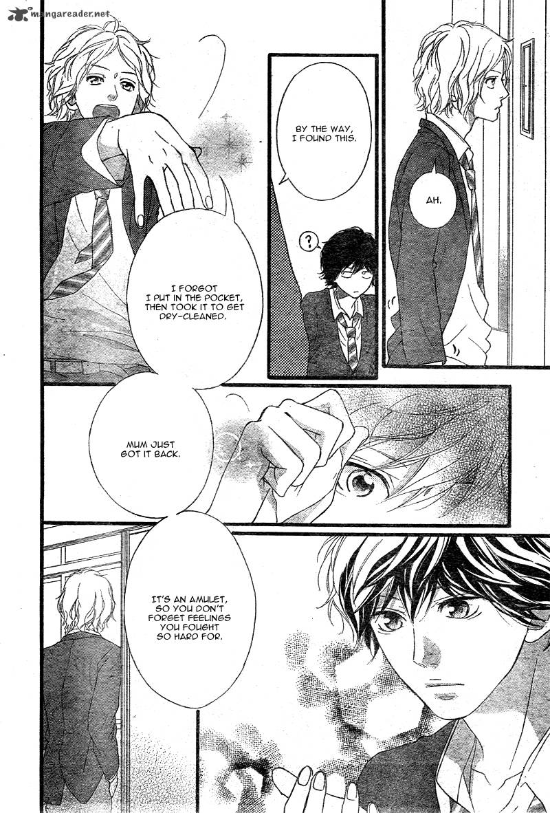 Ao Haru Ride 32 43