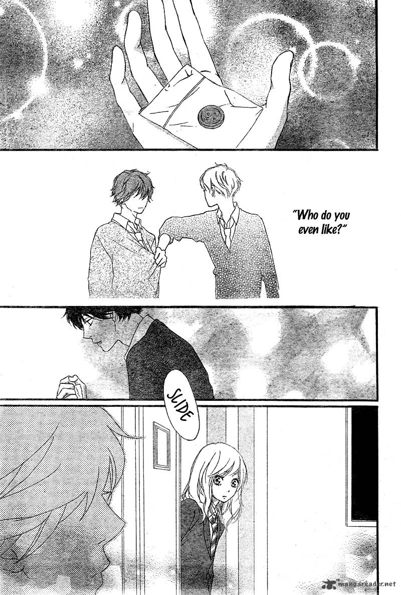Ao Haru Ride 32 44