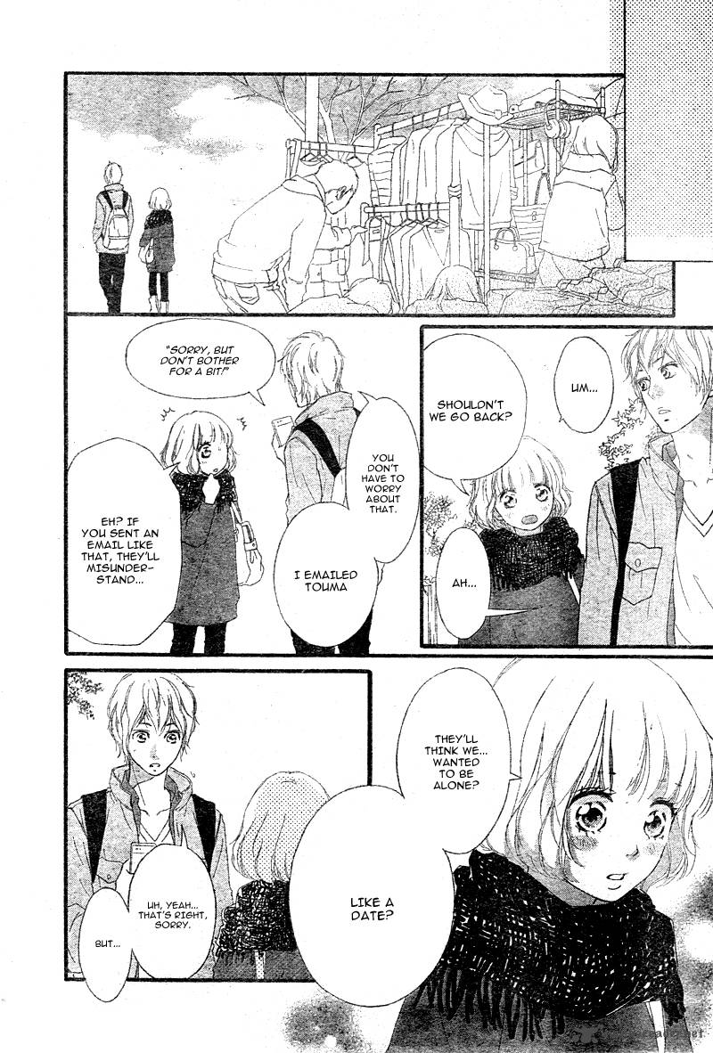 Ao Haru Ride 32 7
