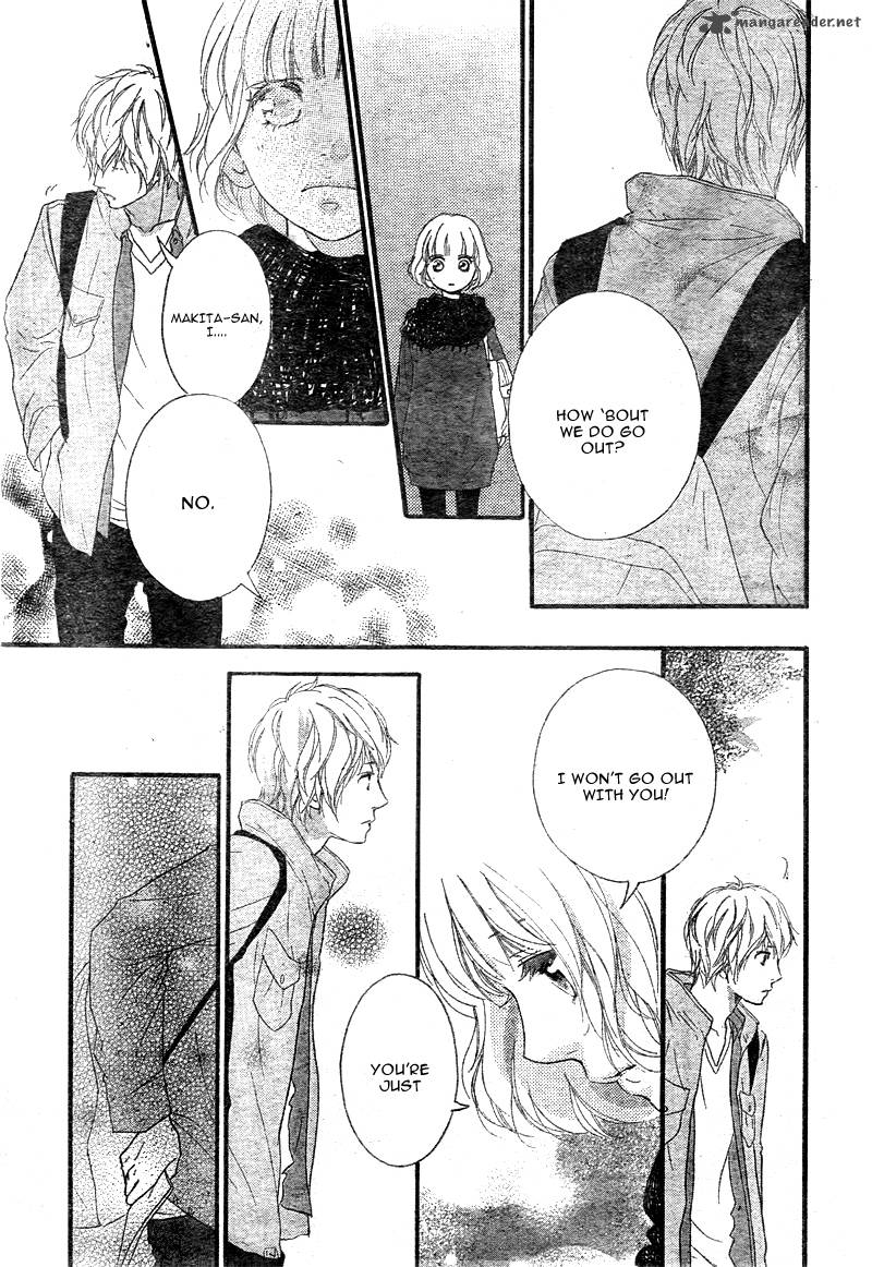 Ao Haru Ride 32 8