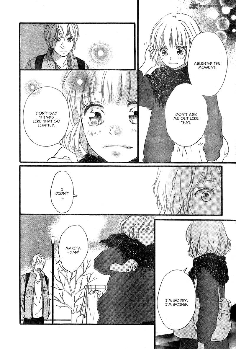 Ao Haru Ride 32 9