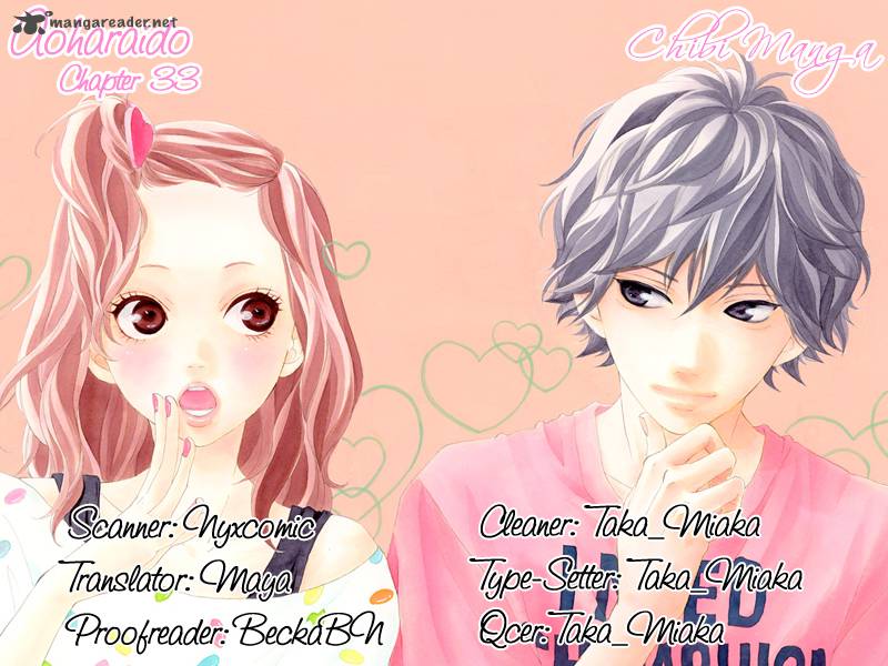Ao Haru Ride 33 1