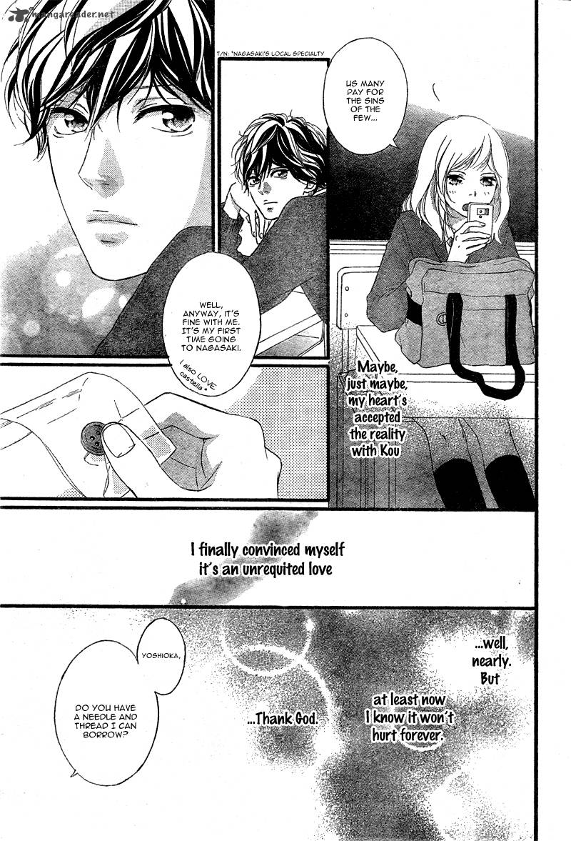 Ao Haru Ride 33 10
