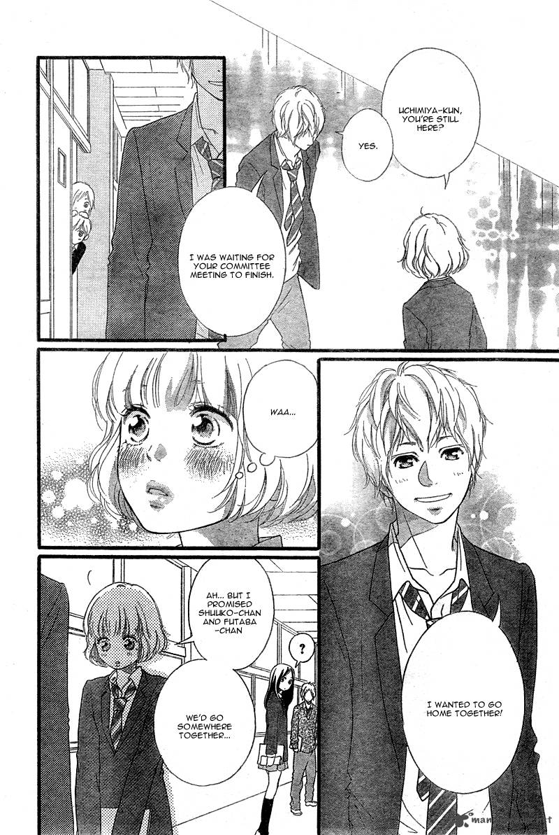 Ao Haru Ride 33 13