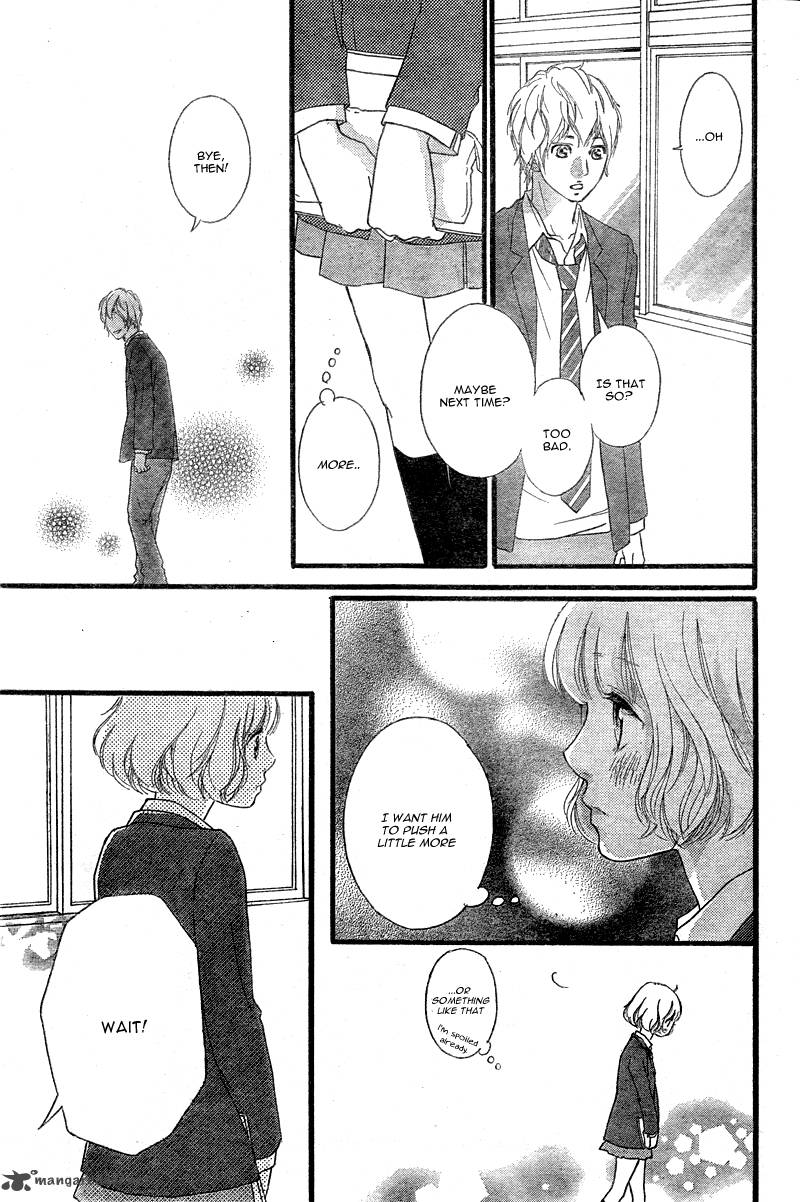 Ao Haru Ride 33 14