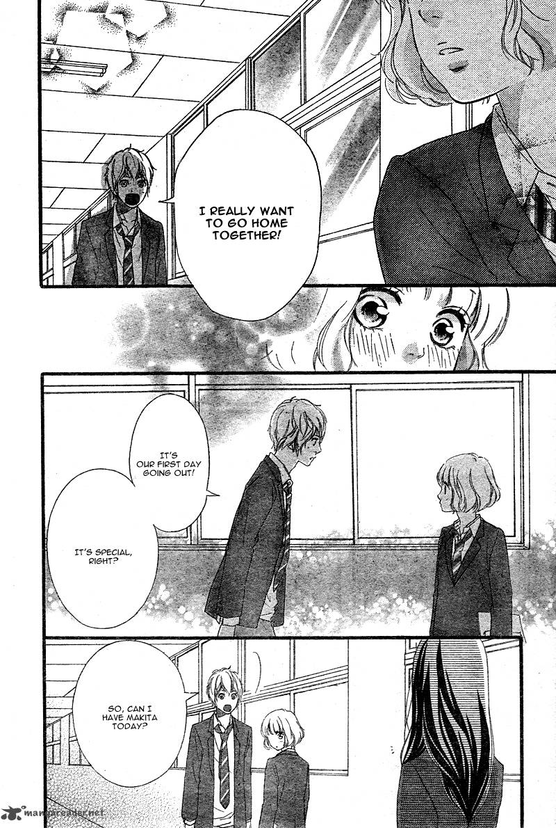 Ao Haru Ride 33 15