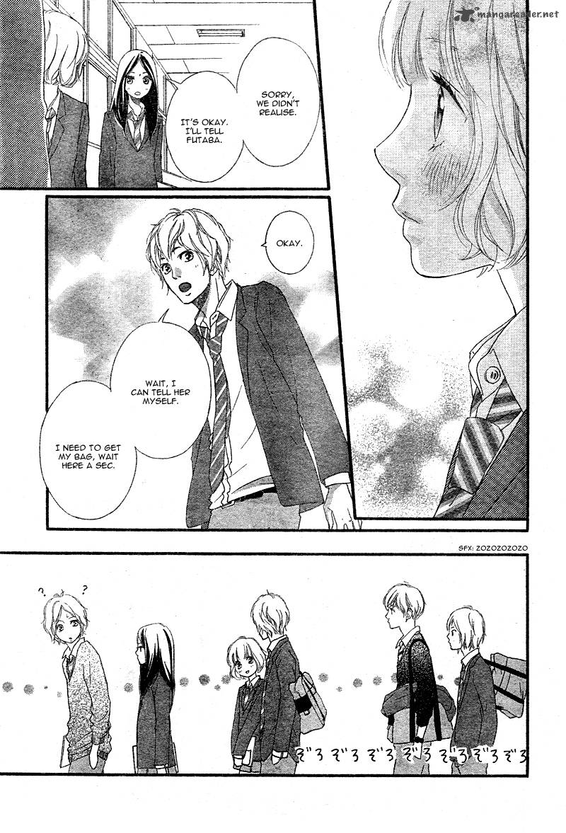 Ao Haru Ride 33 16