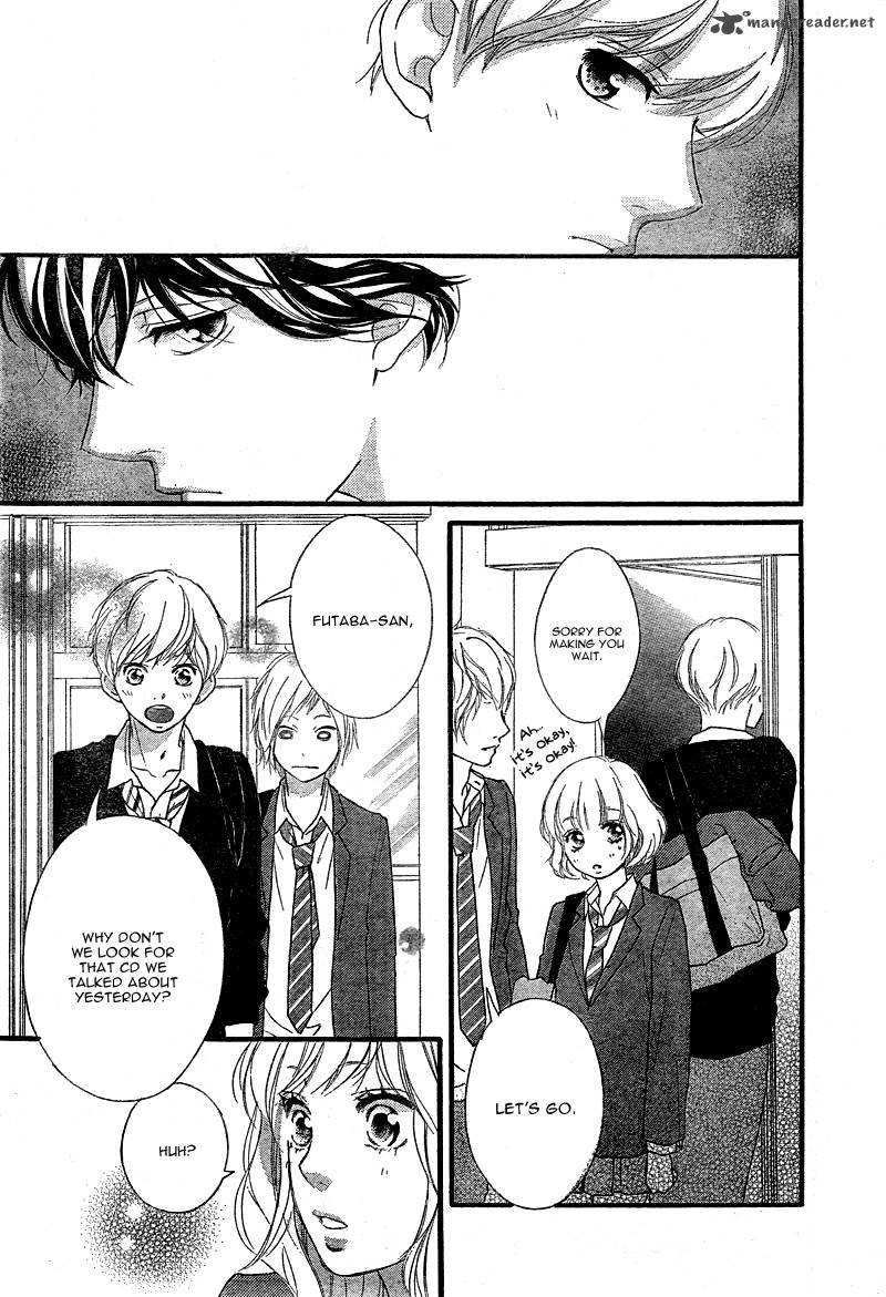 Ao Haru Ride 33 18
