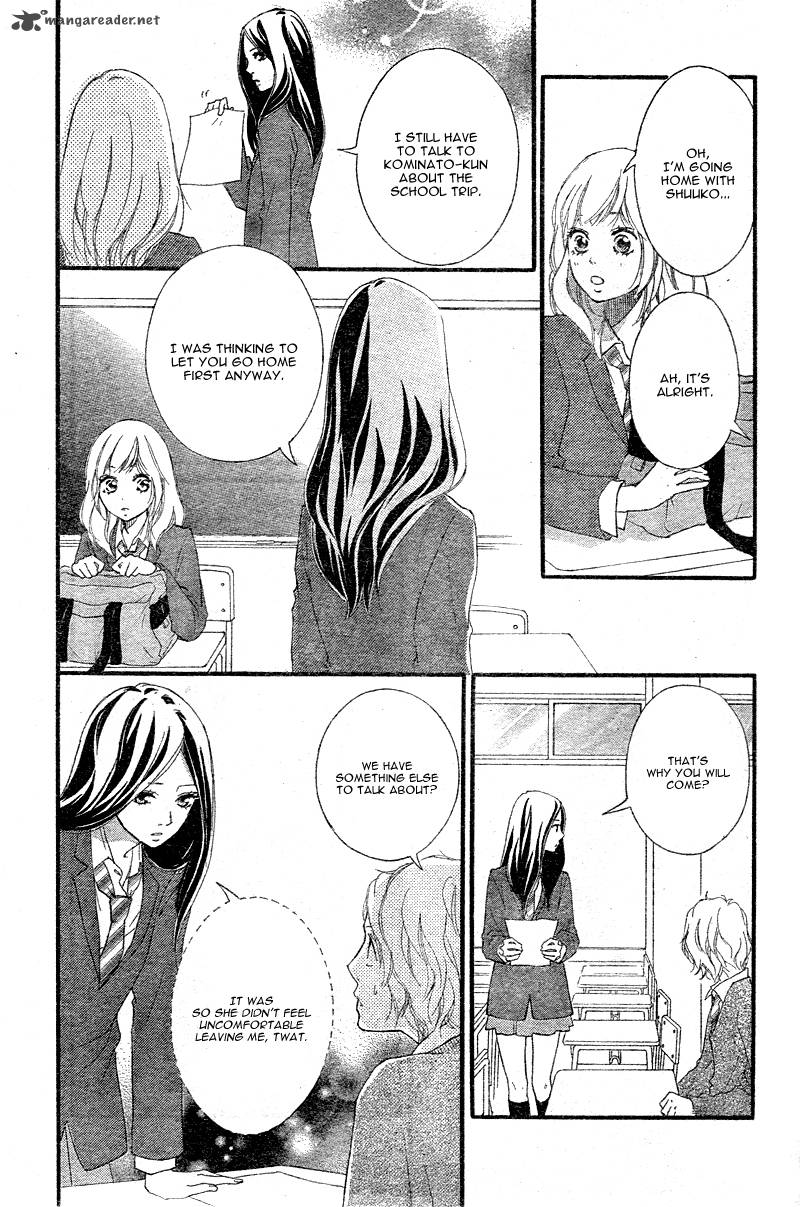 Ao Haru Ride 33 19
