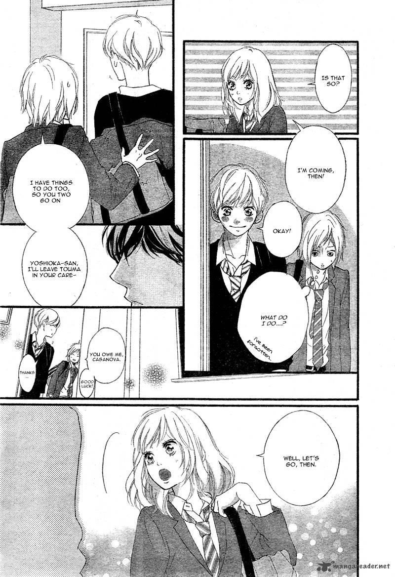 Ao Haru Ride 33 20