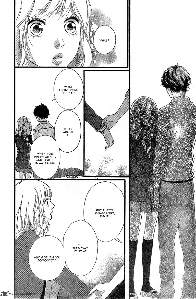 Ao Haru Ride 33 21
