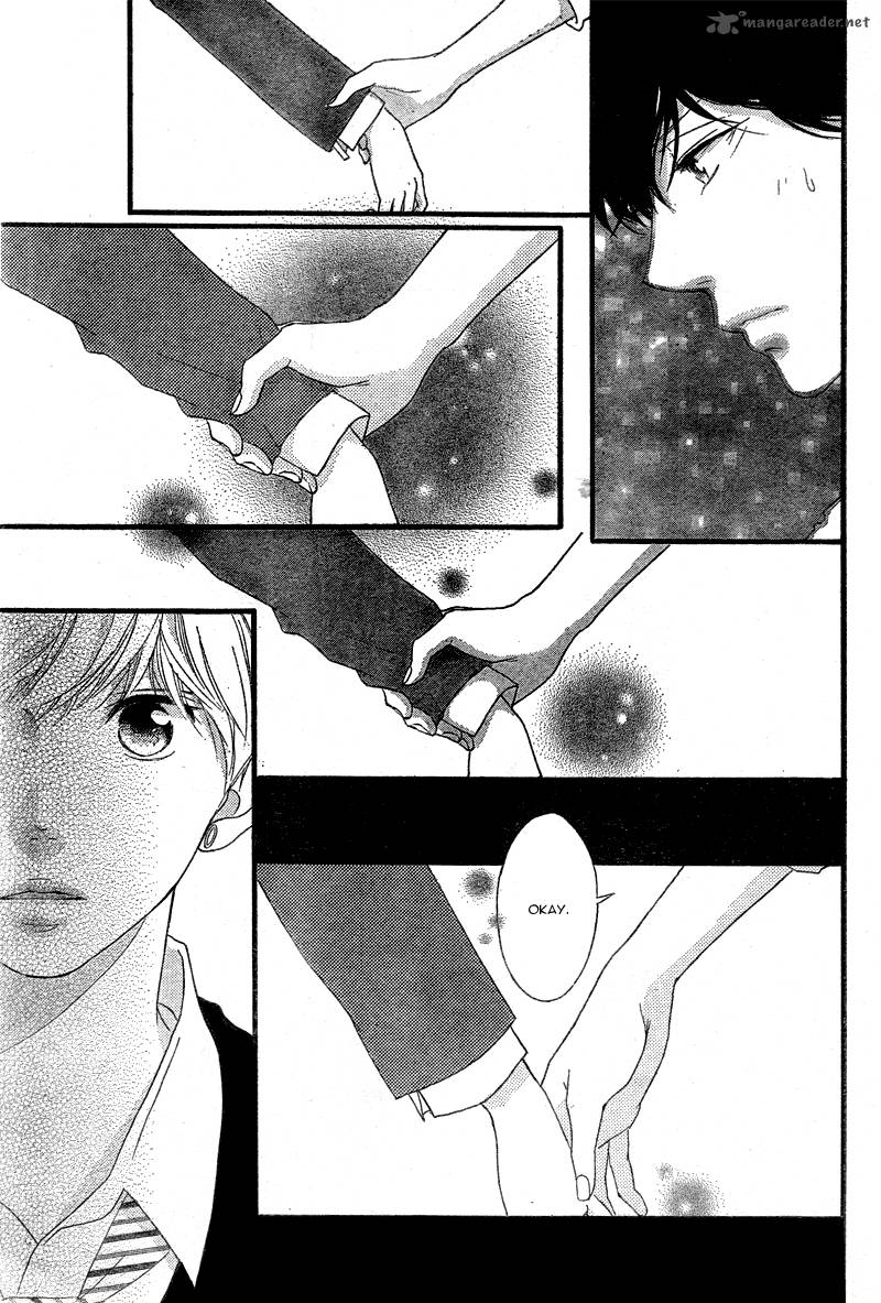 Ao Haru Ride 33 22