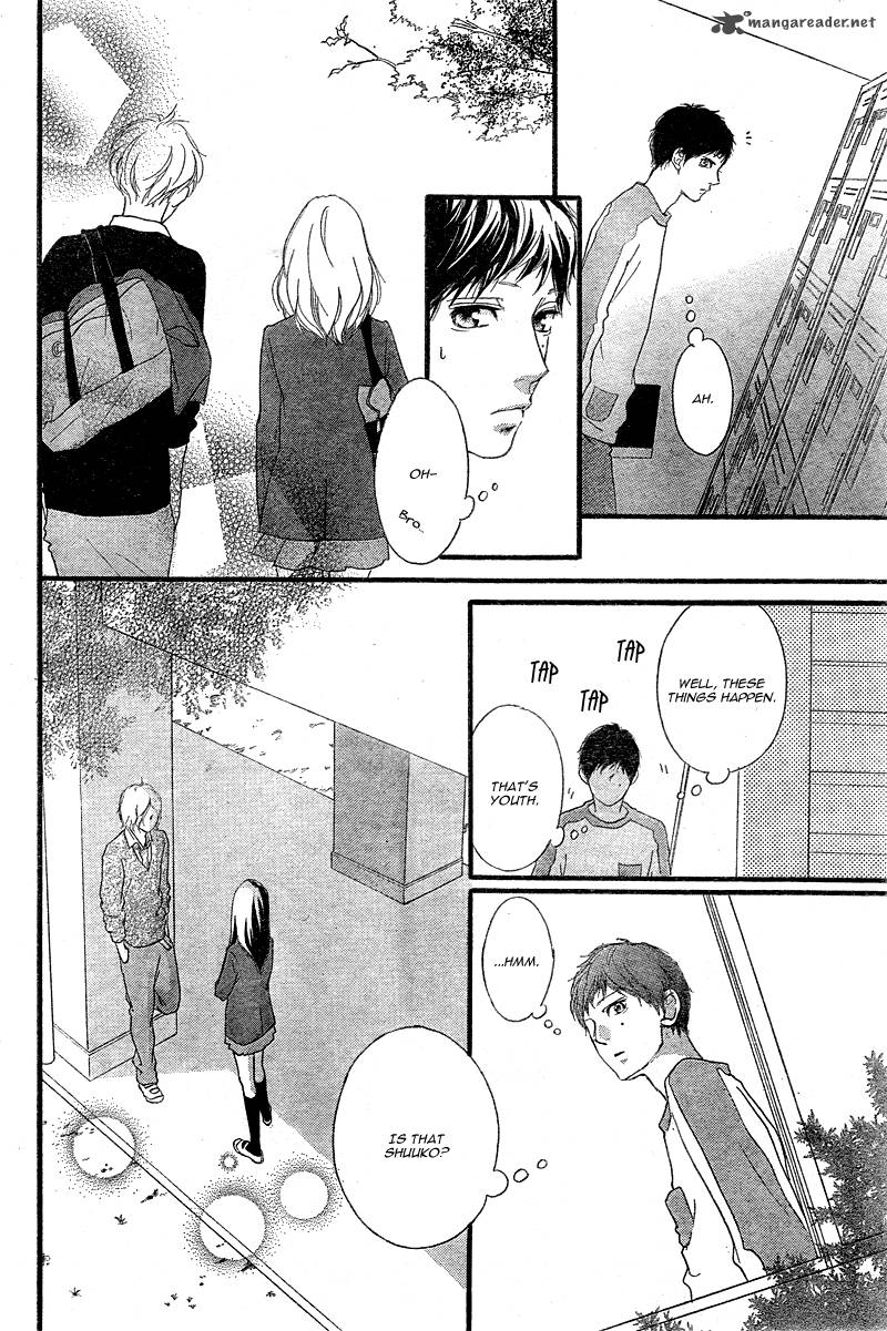 Ao Haru Ride 33 25