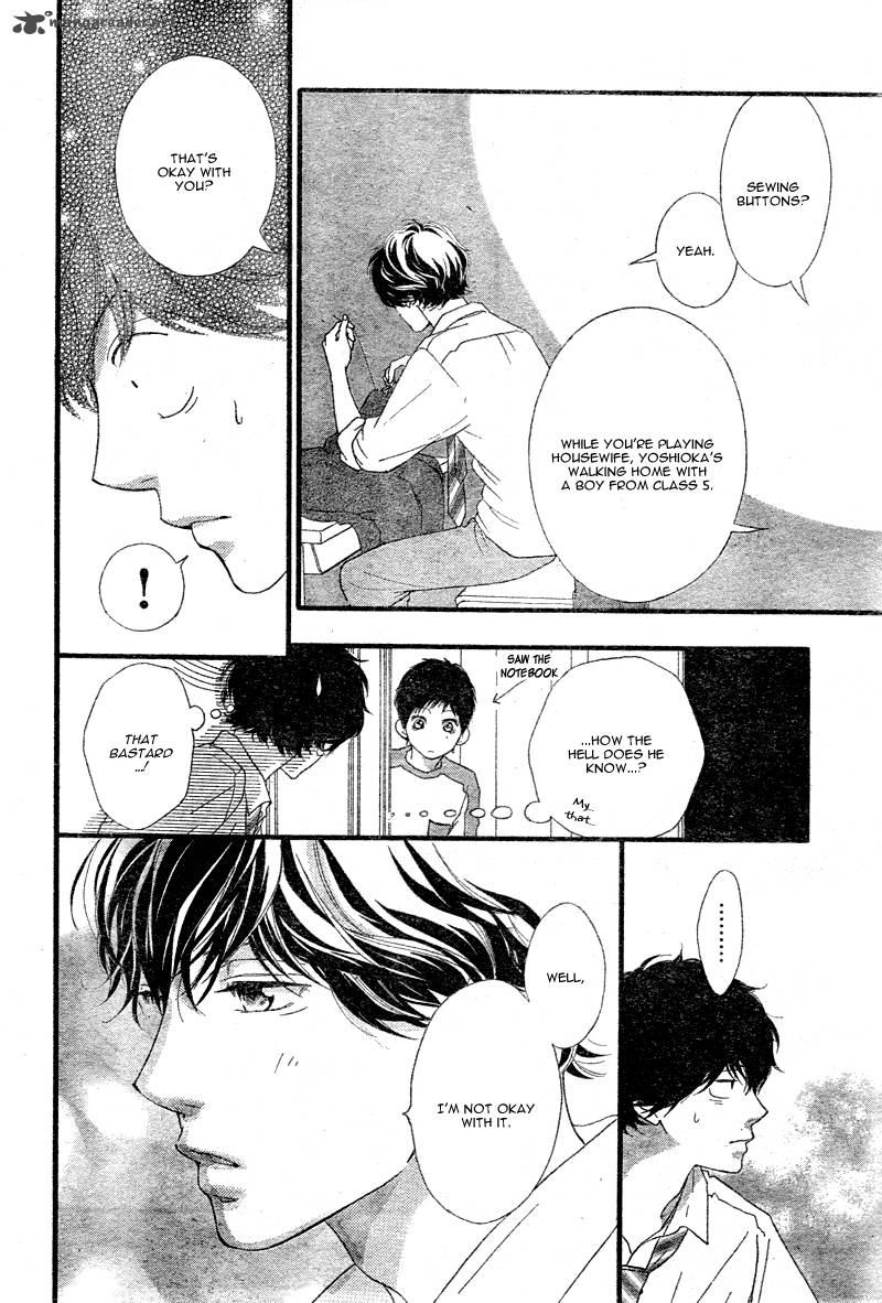 Ao Haru Ride 33 27