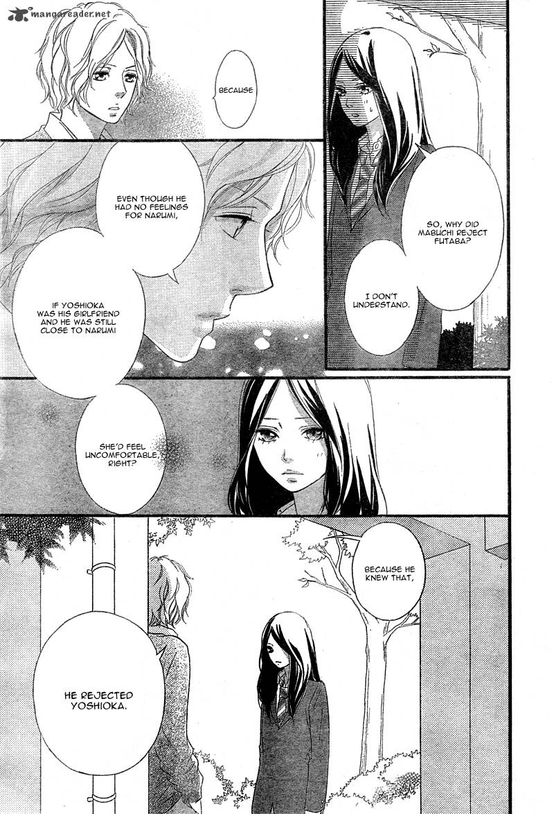 Ao Haru Ride 33 30